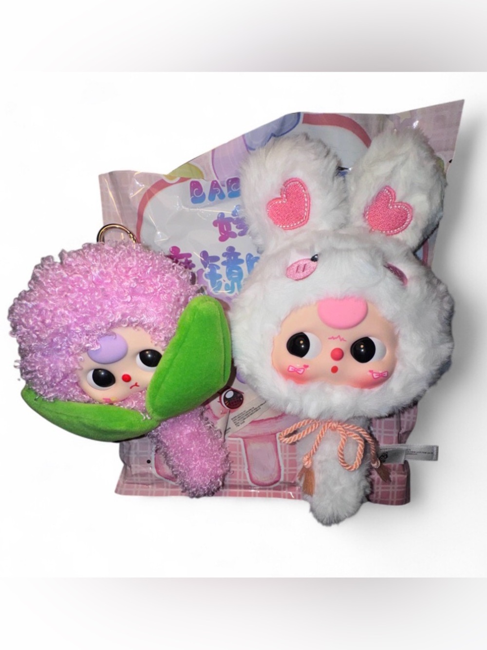 New Baby Three Bundle – Magic Mirror White Bunny + Comb Your Hair Beet - Picture 5 of 7